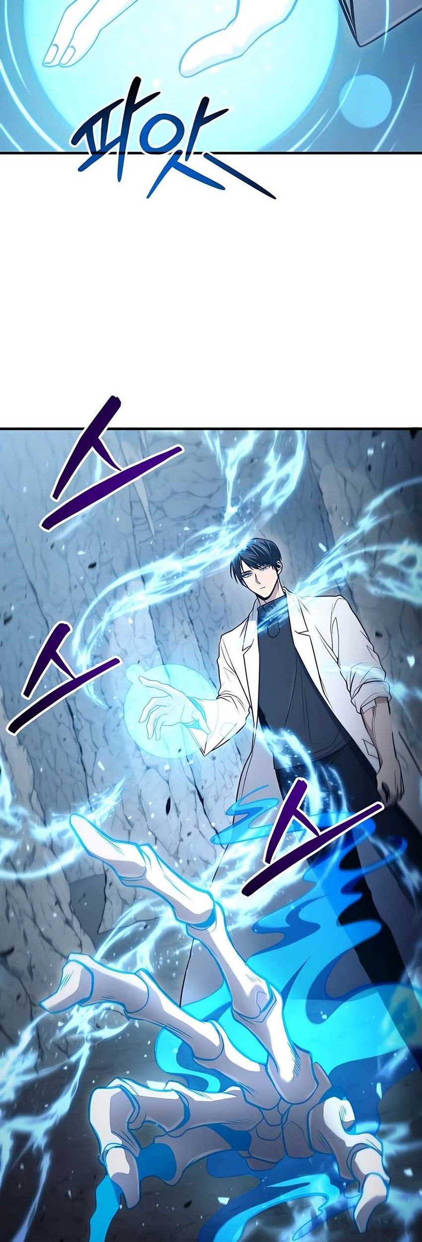 How to Live as an Illegal Healer Chapter 48 Gambar 37