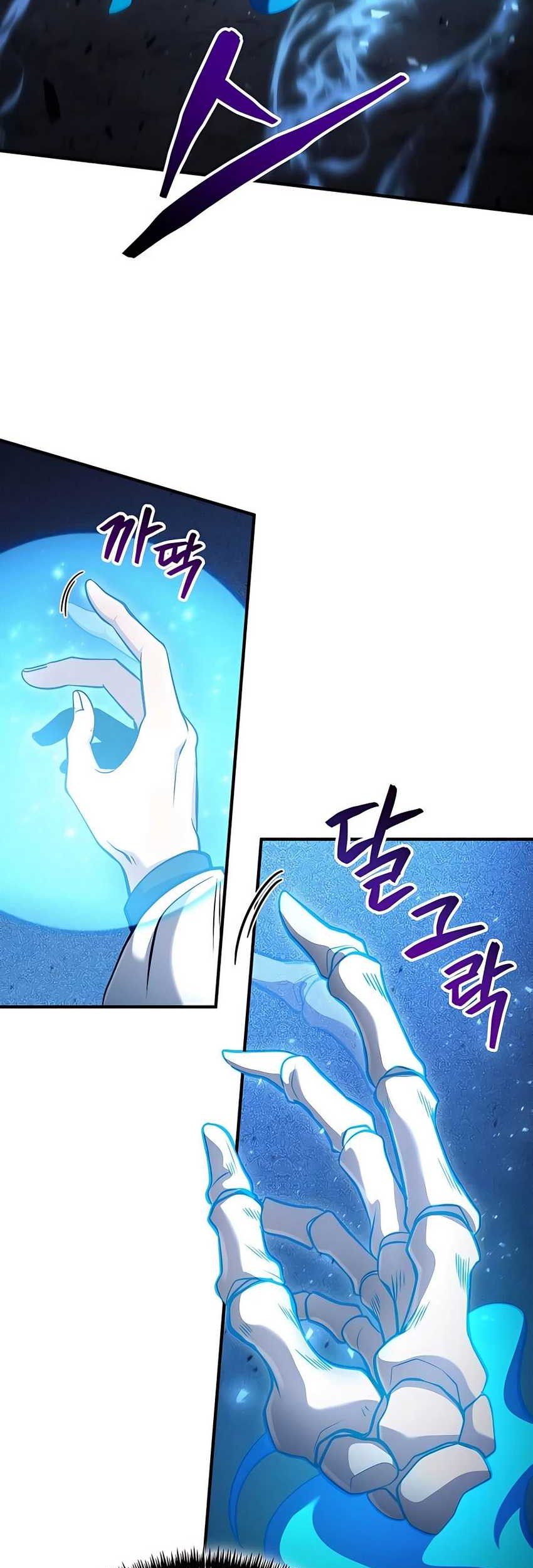How to Live as an Illegal Healer Chapter 48 Gambar 38