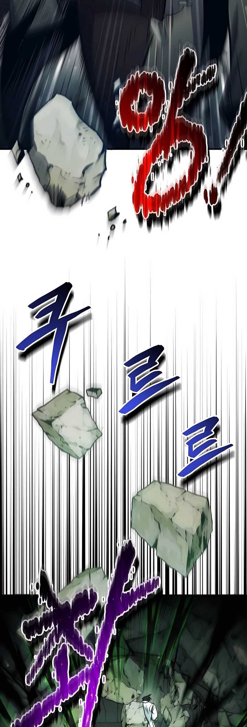 How to Live as an Illegal Healer Chapter 47 Gambar 64