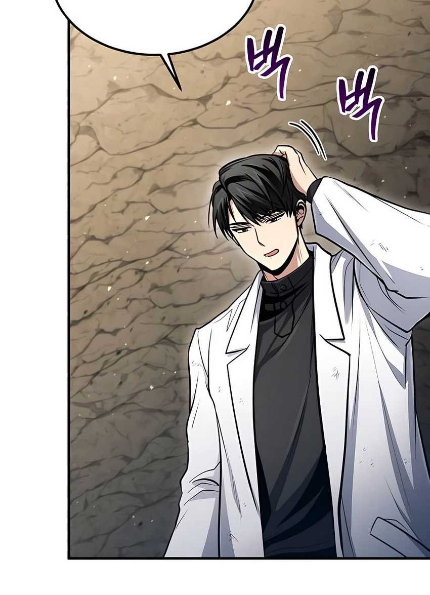 How to Live as an Illegal Healer Chapter 47 Gambar 13