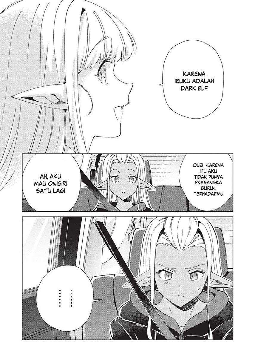 Nihon e Youkoso Elf-san Chapter 51 Gambar 14
