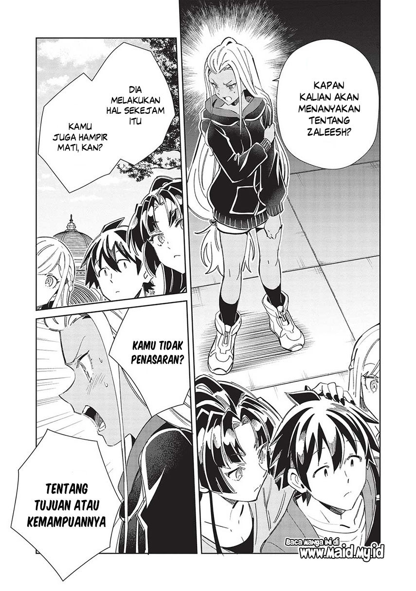 Nihon e Youkoso Elf-san Chapter 51 Gambar 21