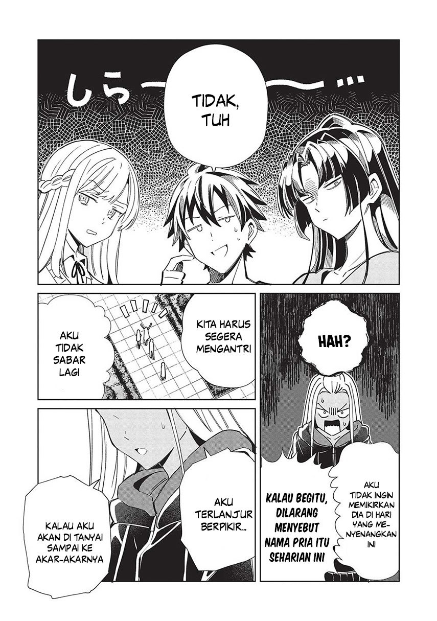 Nihon e Youkoso Elf-san Chapter 51 Gambar 22