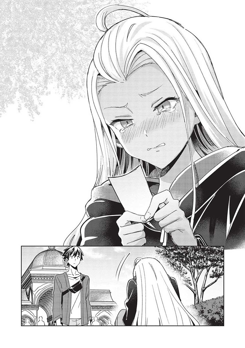 Nihon e Youkoso Elf-san Chapter 51 Gambar 24