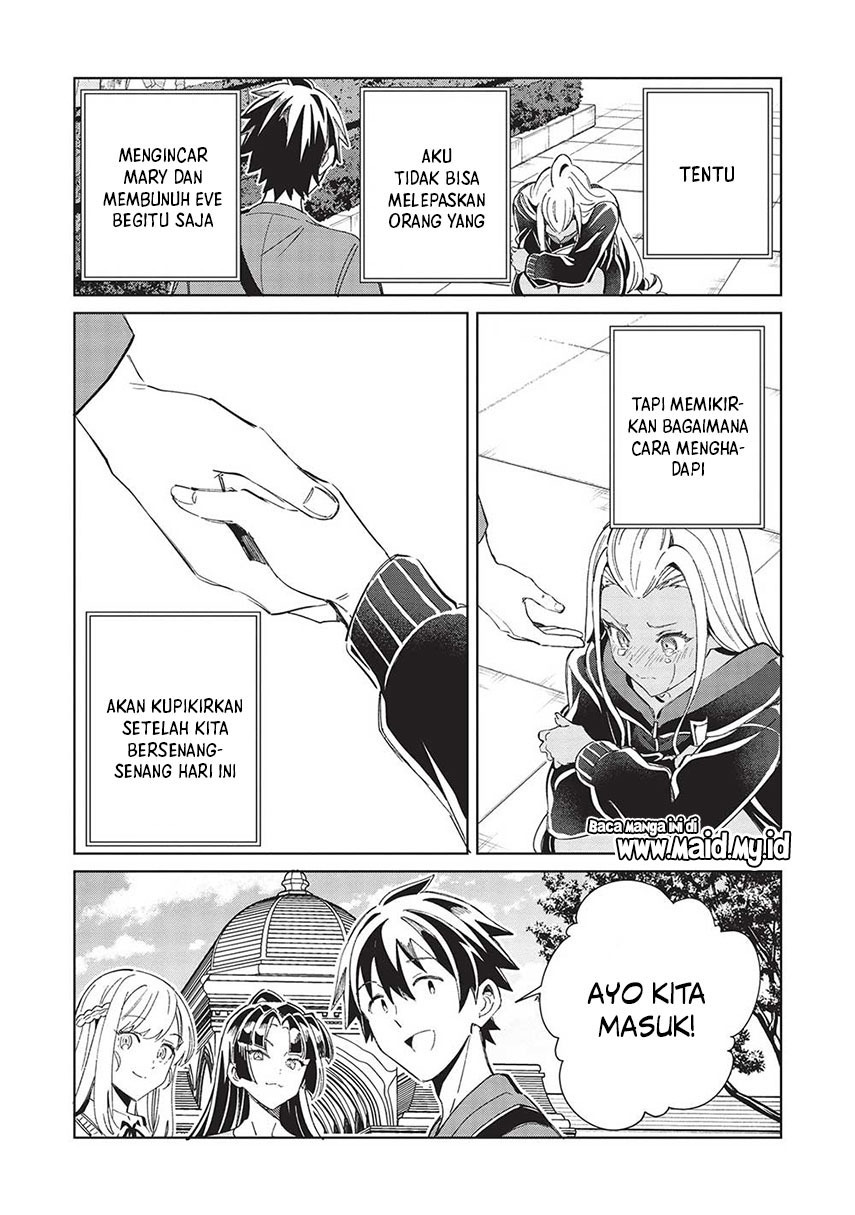 Nihon e Youkoso Elf-san Chapter 51 Gambar 25