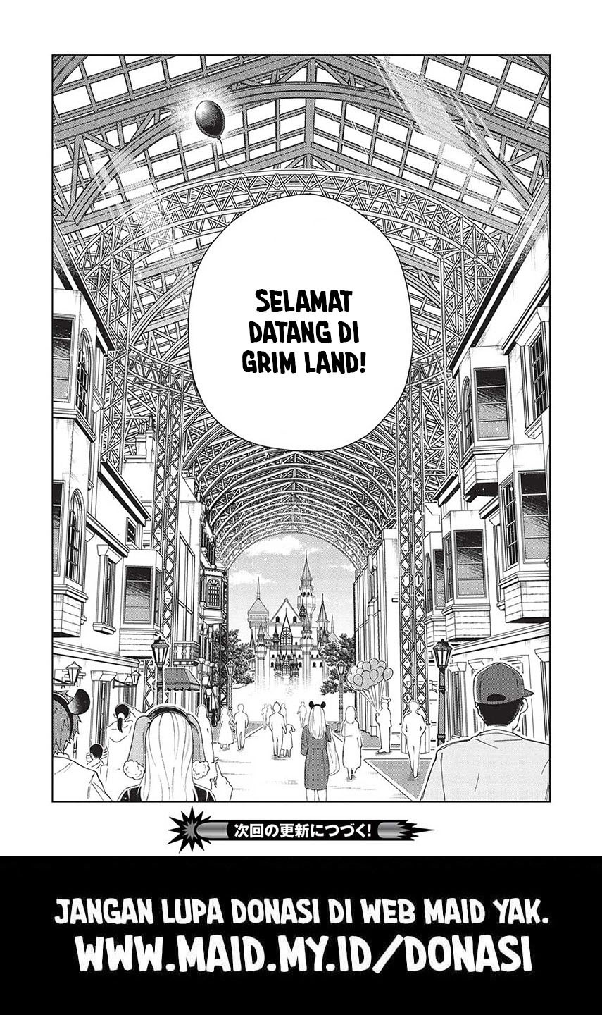 Nihon e Youkoso Elf-san Chapter 51 Gambar 26