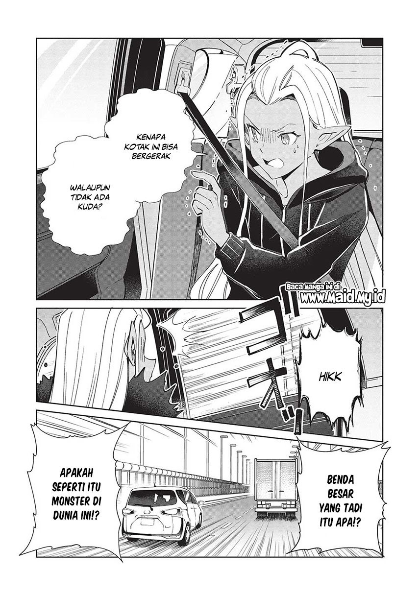 Nihon e Youkoso Elf-san Chapter 51 Gambar 5