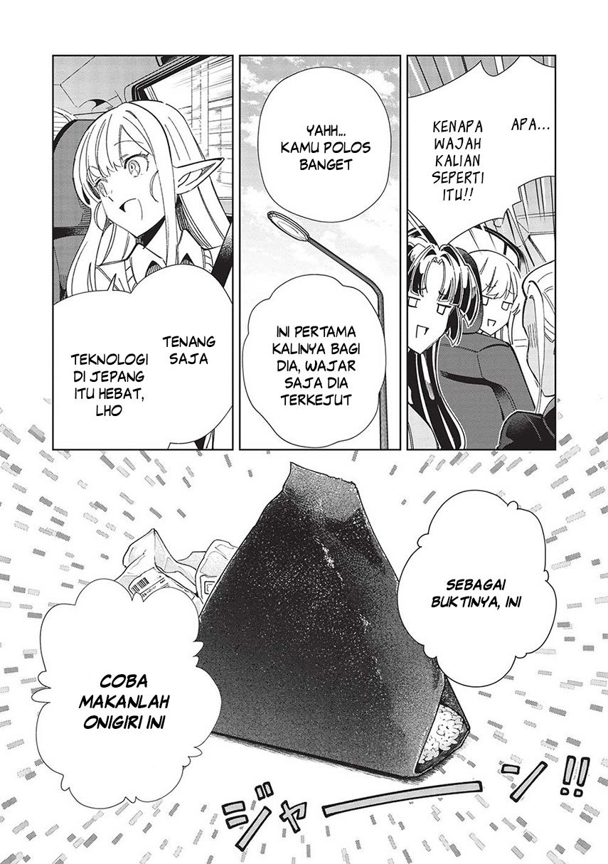 Nihon e Youkoso Elf-san Chapter 51 Gambar 6