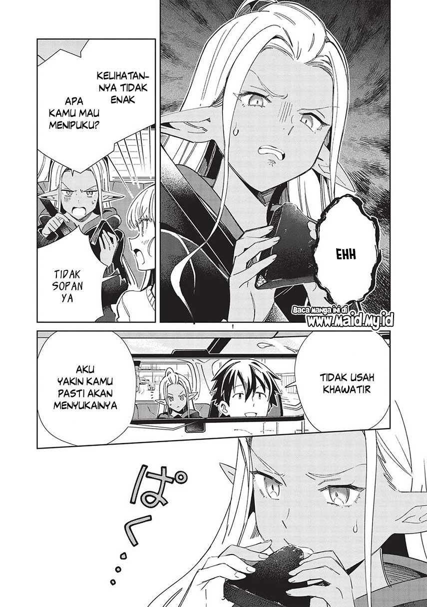Nihon e Youkoso Elf-san Chapter 51 Gambar 7