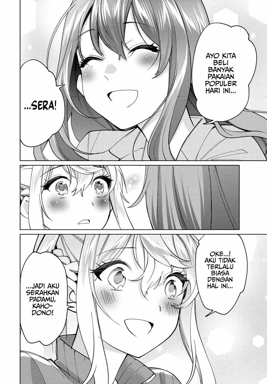 Tanbo de Hirotta Onna Kishi, Inaka de Ore no Yome da to Omowareteiru Chapter 14 Gambar 12