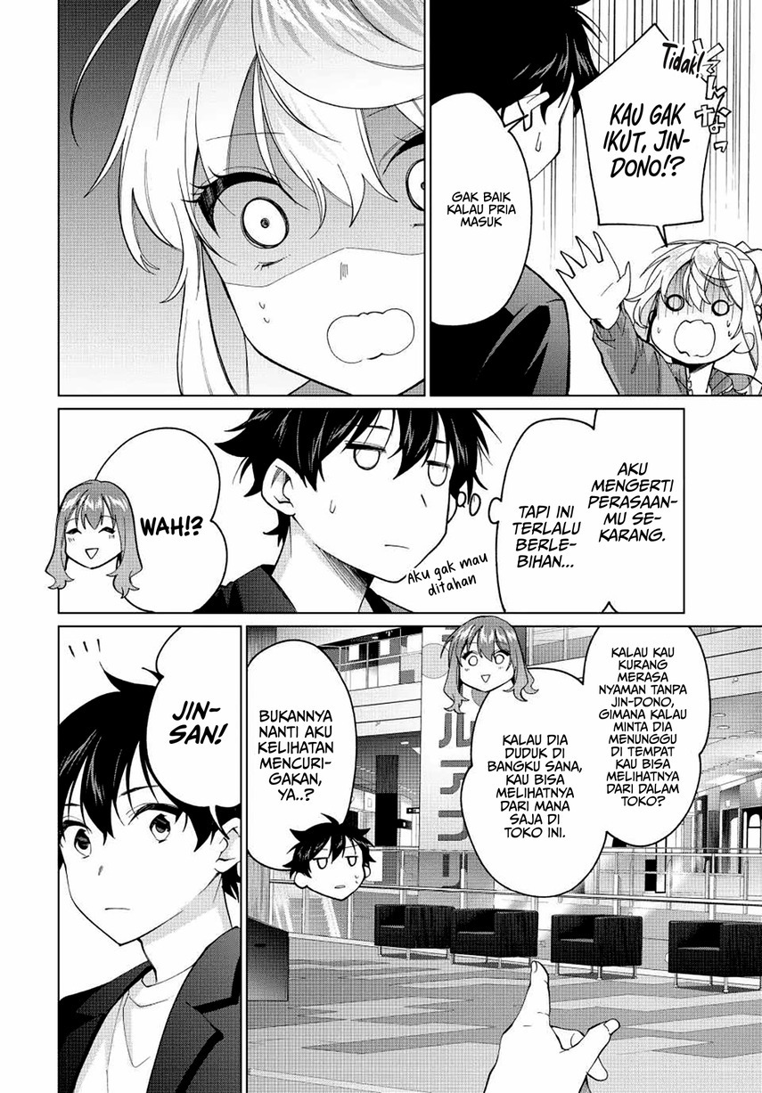Tanbo de Hirotta Onna Kishi, Inaka de Ore no Yome da to Omowareteiru Chapter 14 Gambar 16