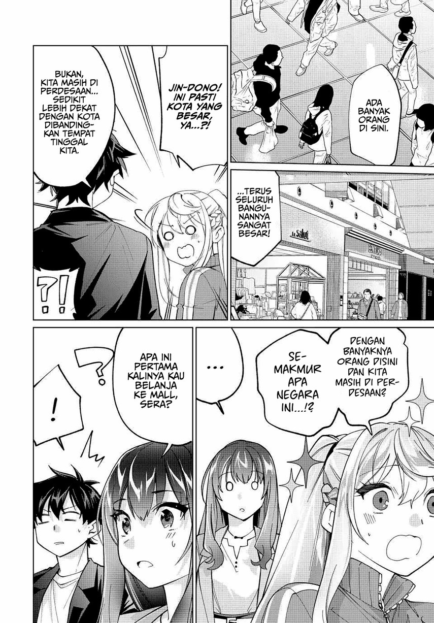 Tanbo de Hirotta Onna Kishi, Inaka de Ore no Yome da to Omowareteiru Chapter 14 Gambar 4