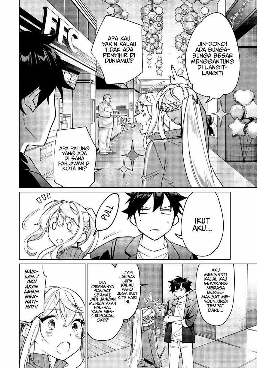 Tanbo de Hirotta Onna Kishi, Inaka de Ore no Yome da to Omowareteiru Chapter 14 Gambar 6