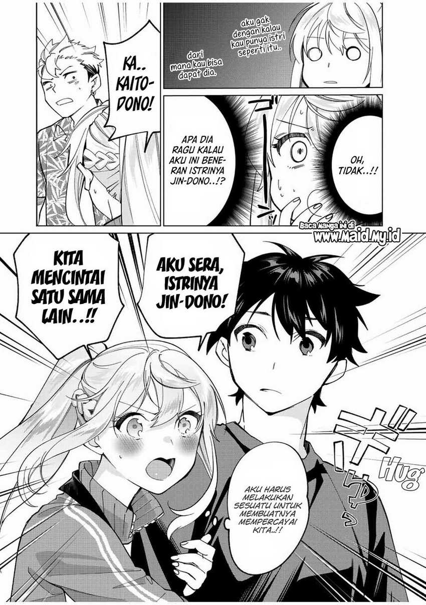 Tanbo de Hirotta Onna Kishi, Inaka de Ore no Yome da to Omowareteiru Chapter 12 Gambar 12