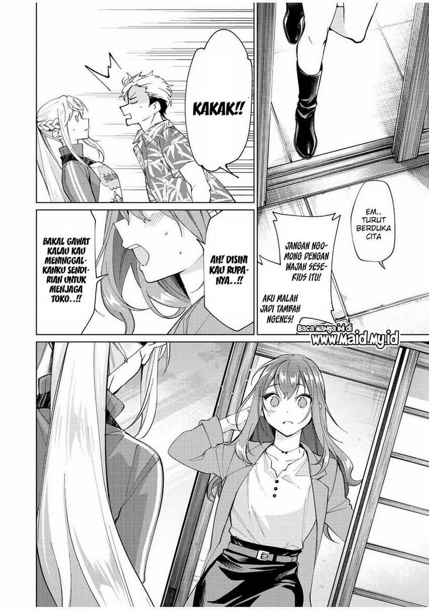 Tanbo de Hirotta Onna Kishi, Inaka de Ore no Yome da to Omowareteiru Chapter 12 Gambar 14