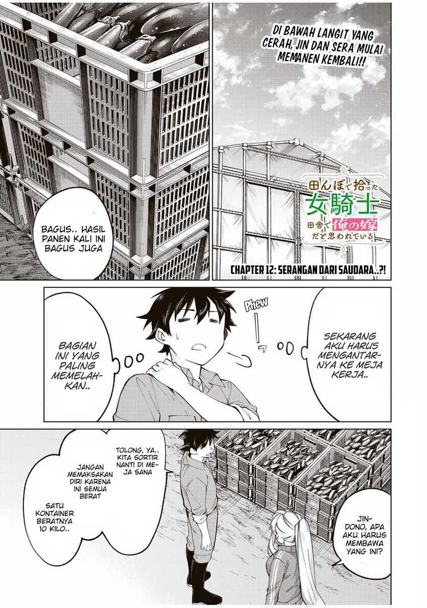 Tanbo de Hirotta Onna Kishi, Inaka de Ore no Yome da to Omowareteiru Chapter 12 Gambar 3
