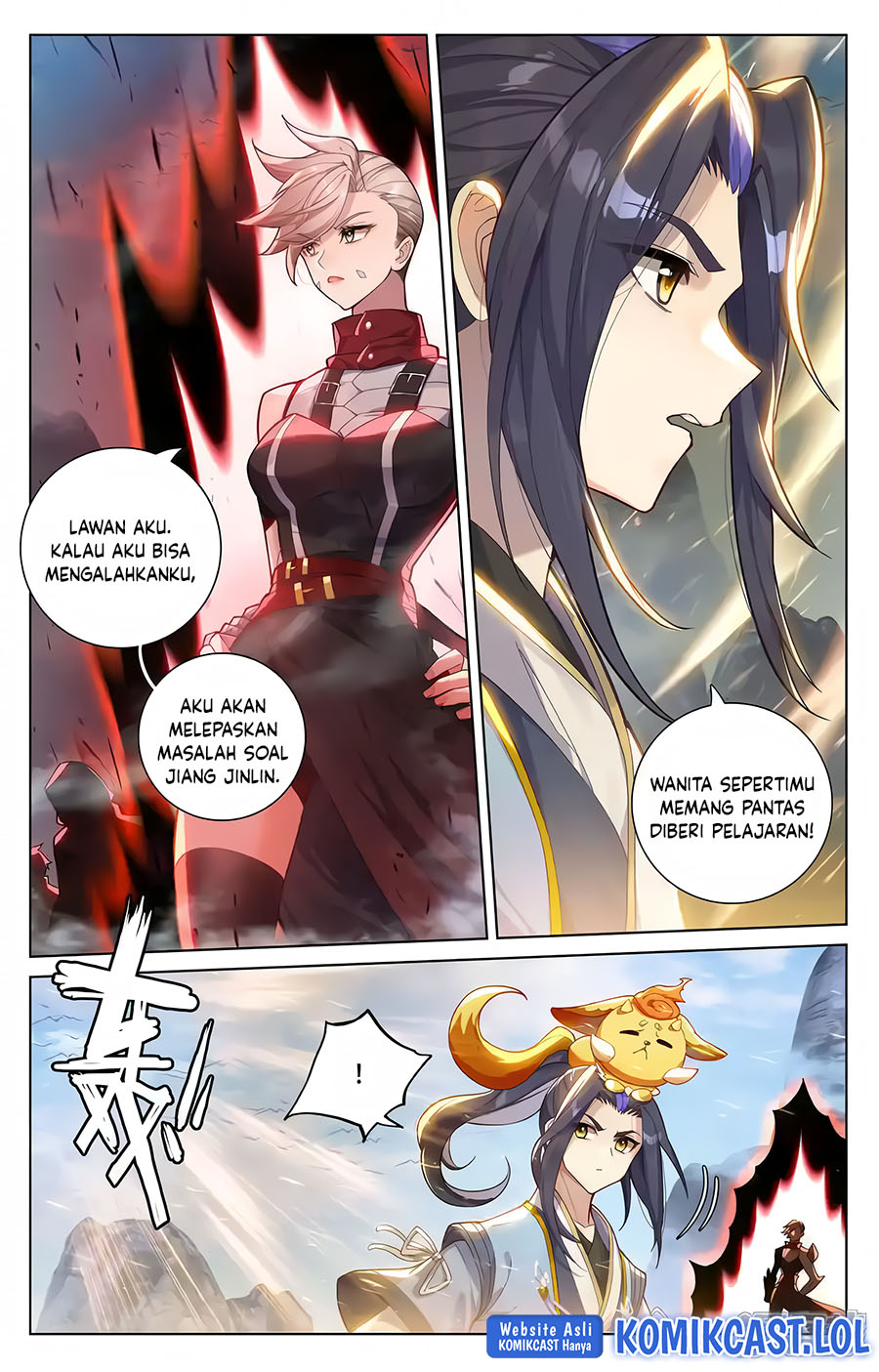 Yuan Zun Chapter 576 Gambar 3