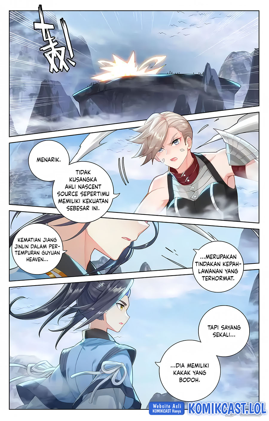 Yuan Zun Chapter 575.5 Gambar 7