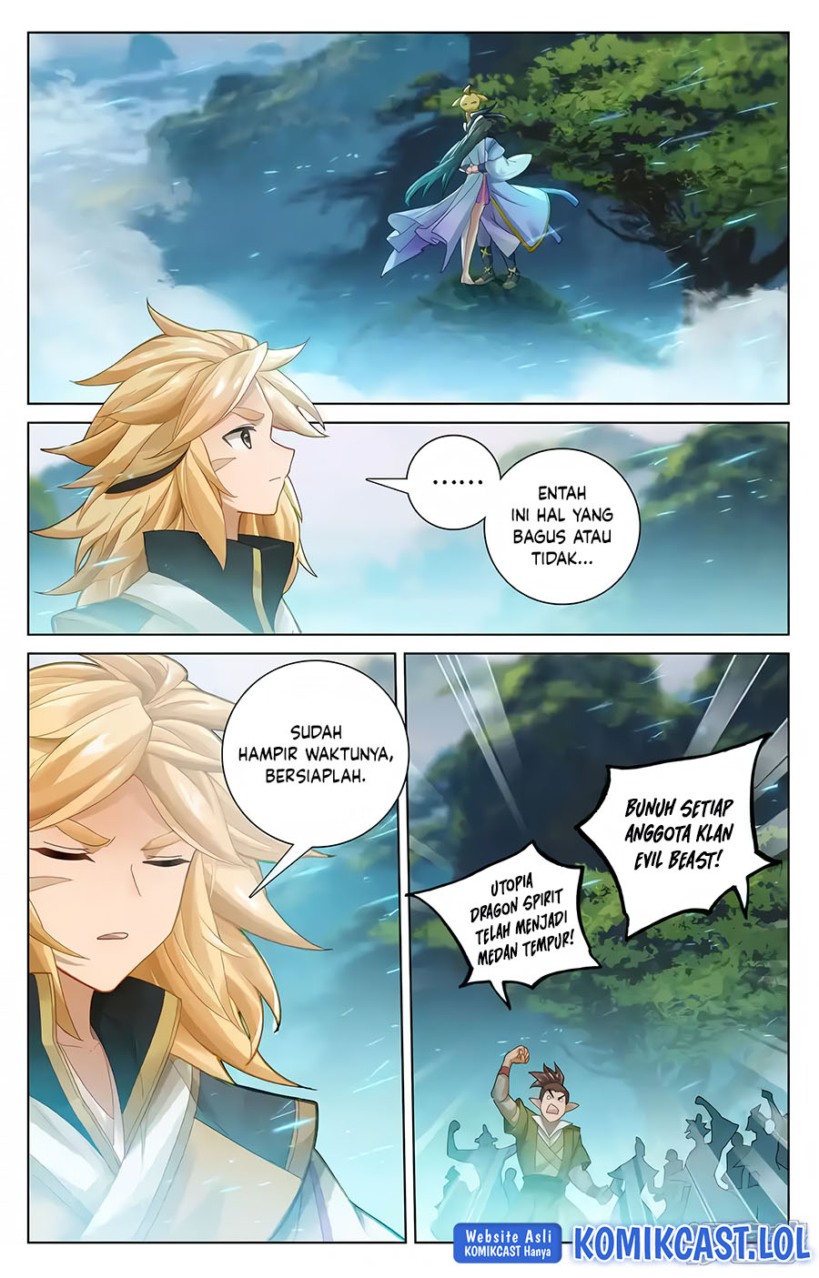 Yuan Zun Chapter 575 Gambar 4