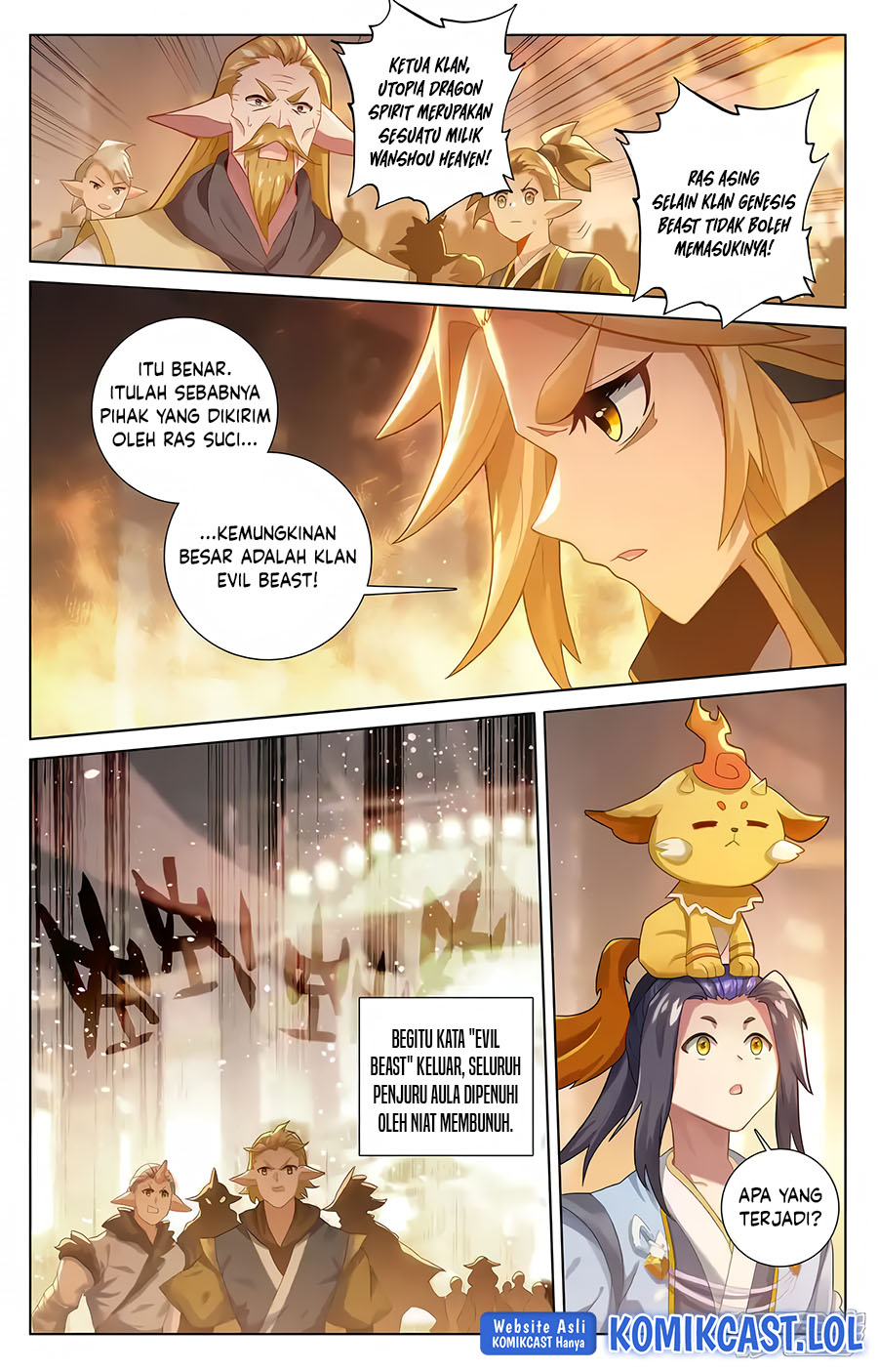 Yuan Zun Chapter 574.5 Gambar 4