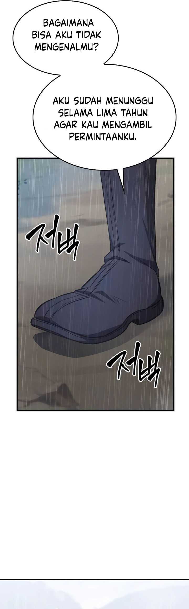I Reincarnated As The Crazed Heir Chapter 124 Gambar 96