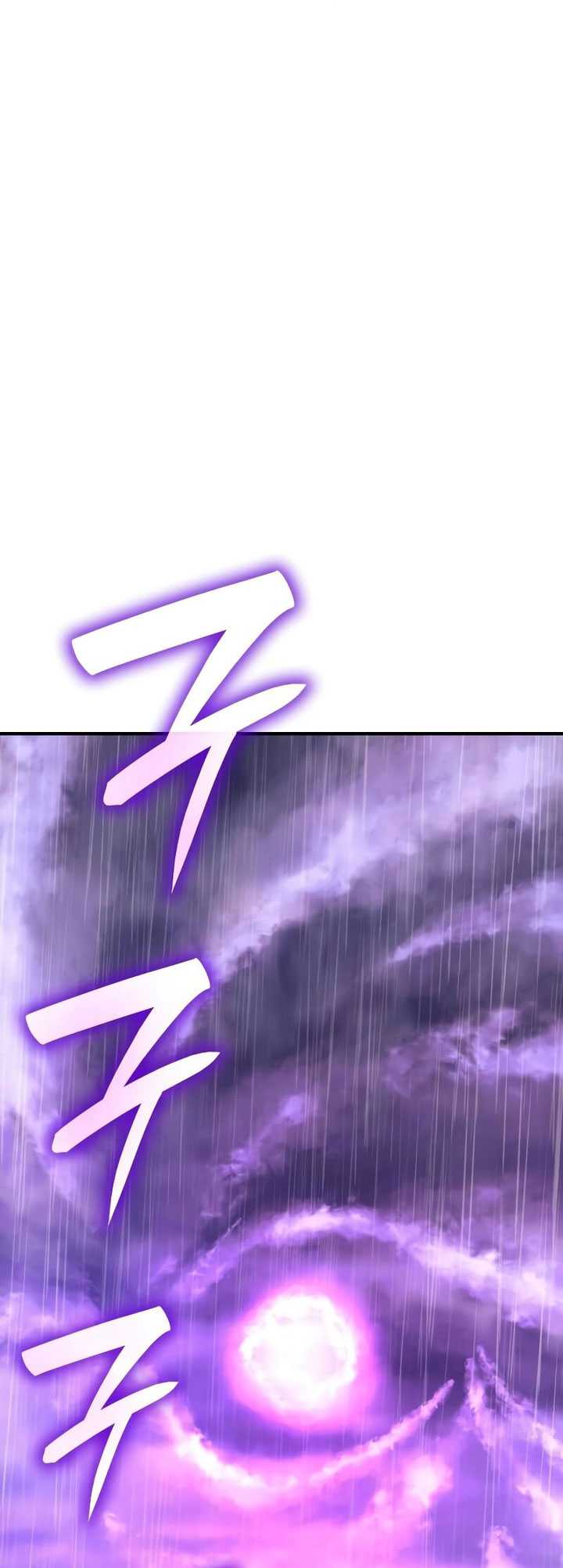 I Reincarnated As The Crazed Heir Chapter 124 Gambar 11