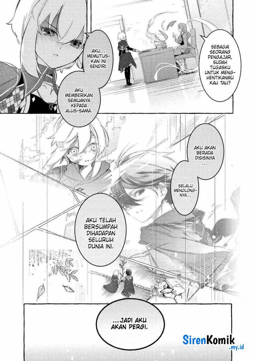 Saikyou Mahoushi no Inton Keikaku: The Alternative Chapter 32 Gambar 14