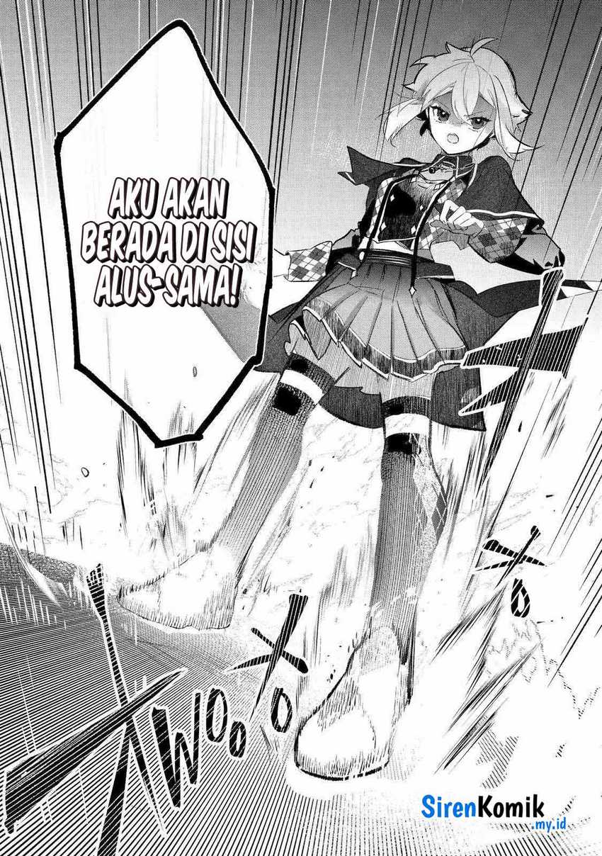 Saikyou Mahoushi no Inton Keikaku: The Alternative Chapter 32 Gambar 15