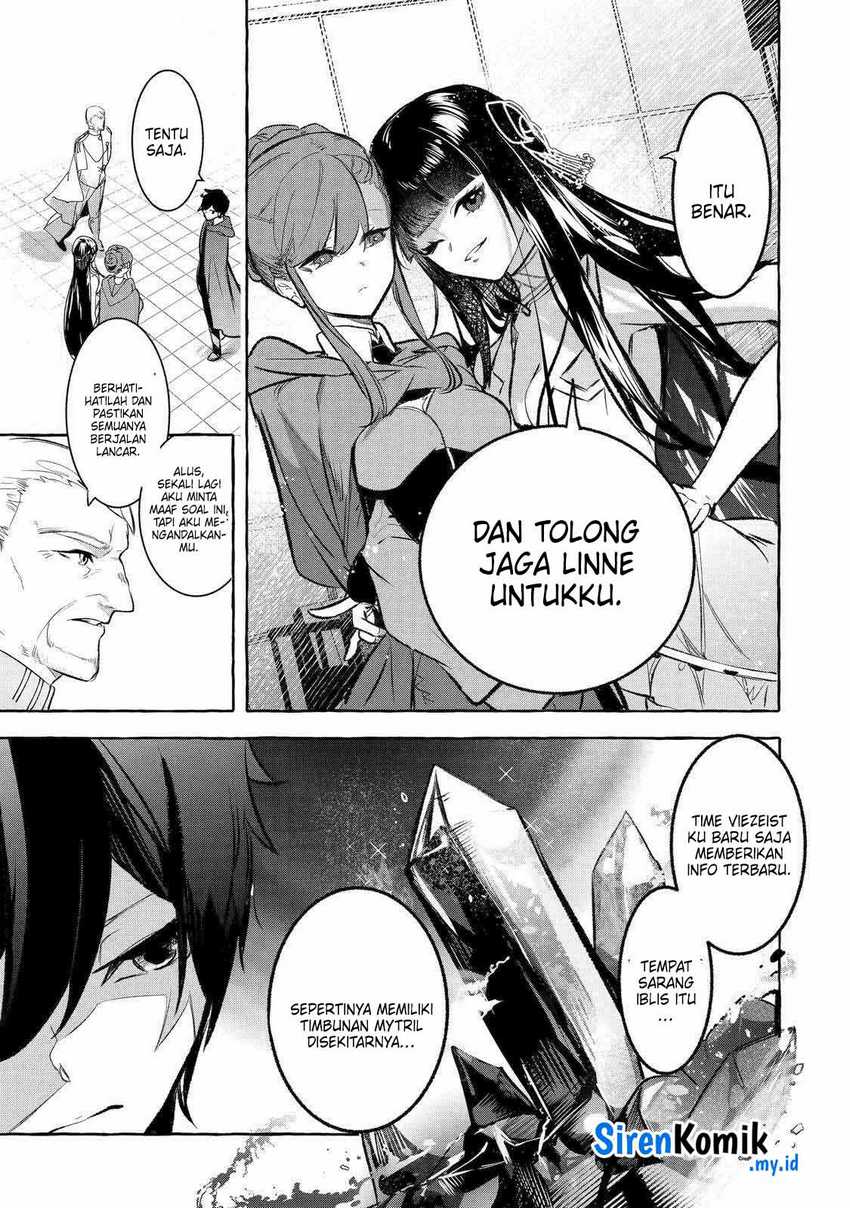 Saikyou Mahoushi no Inton Keikaku: The Alternative Chapter 32 Gambar 26