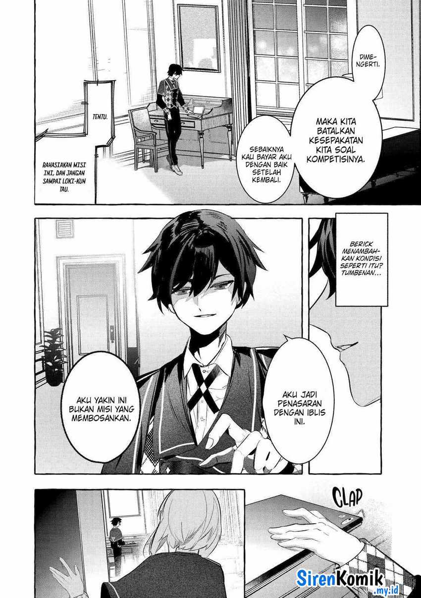 Saikyou Mahoushi no Inton Keikaku: The Alternative Chapter 32 Gambar 5