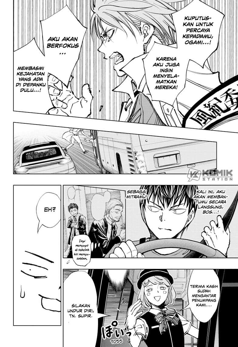Kill Blue Chapter 44 Gambar 16