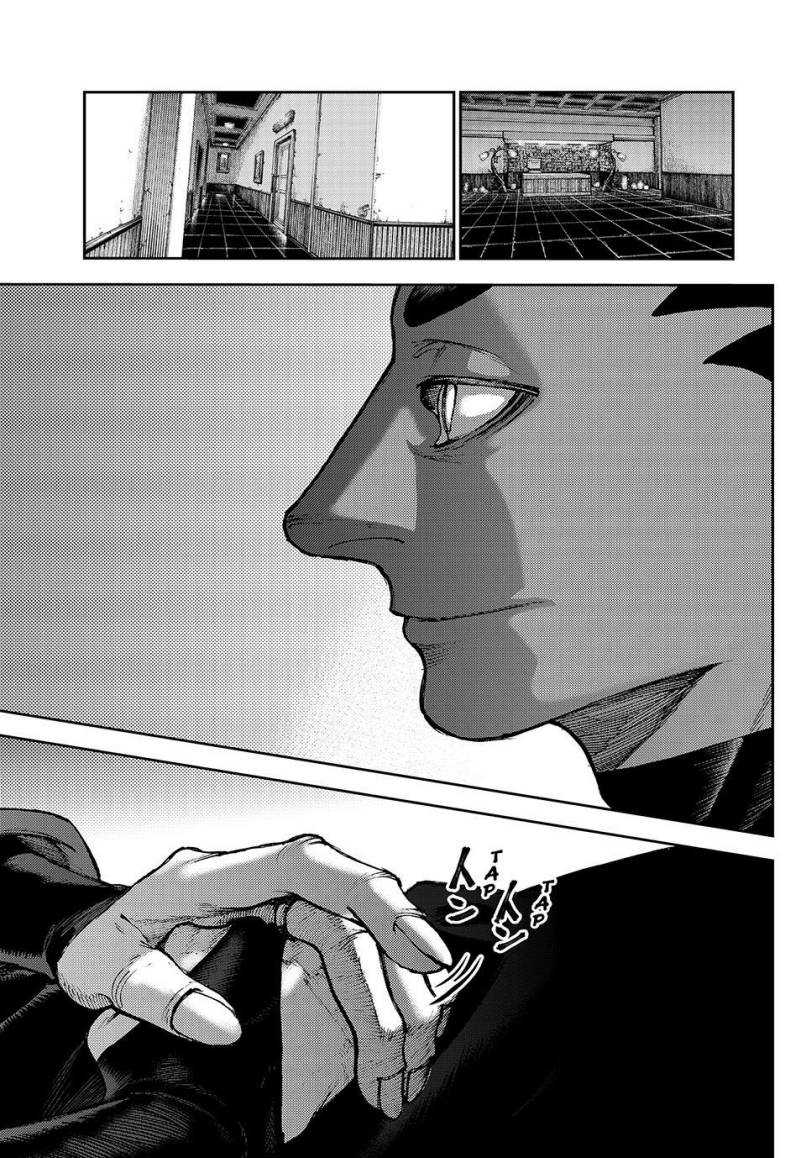 Baca Gachiakuta Chapter 86 Gambar 2