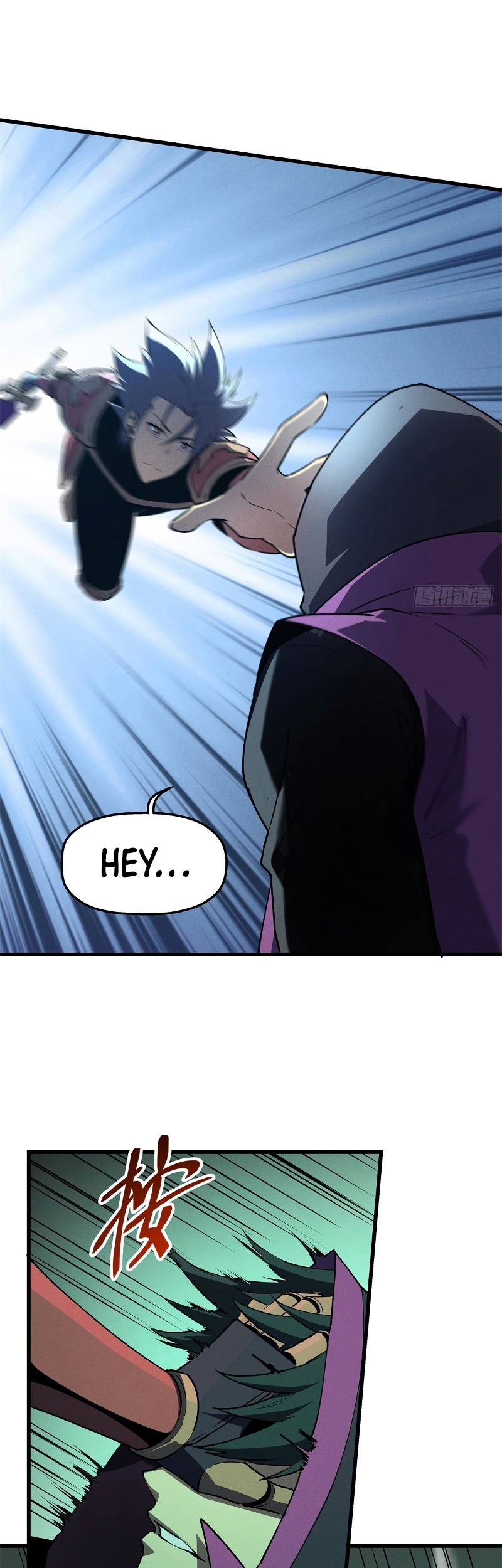Reincarnation Of The Strongest Sword God Chapter 68 Gambar 14
