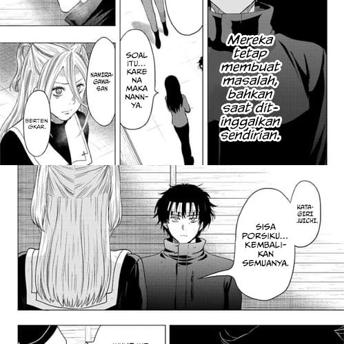 Tomodachi Game Chapter 107 Gambar 7