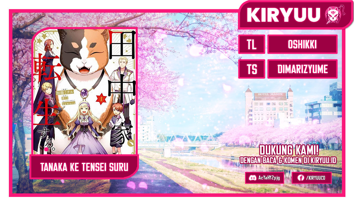 Tanaka Ke, Tensei Suru Chapter 27 Gambar 5