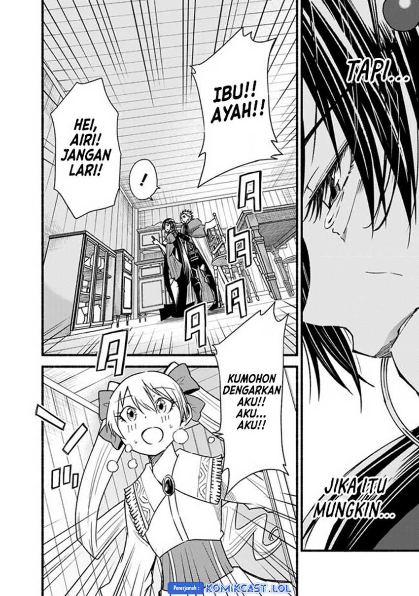 Living In This World With Cut & Paste Chapter 58 Gambar 15