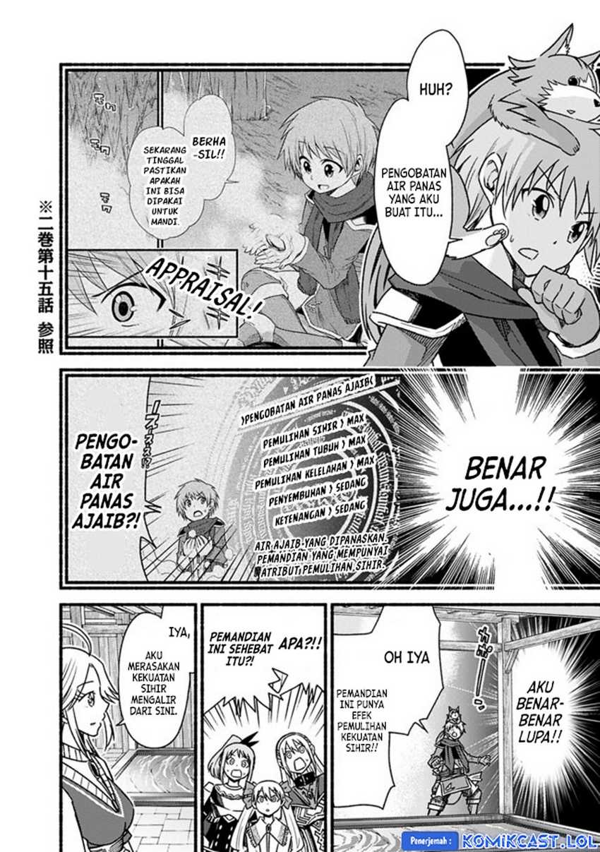 Living In This World With Cut & Paste Chapter 58 Gambar 5