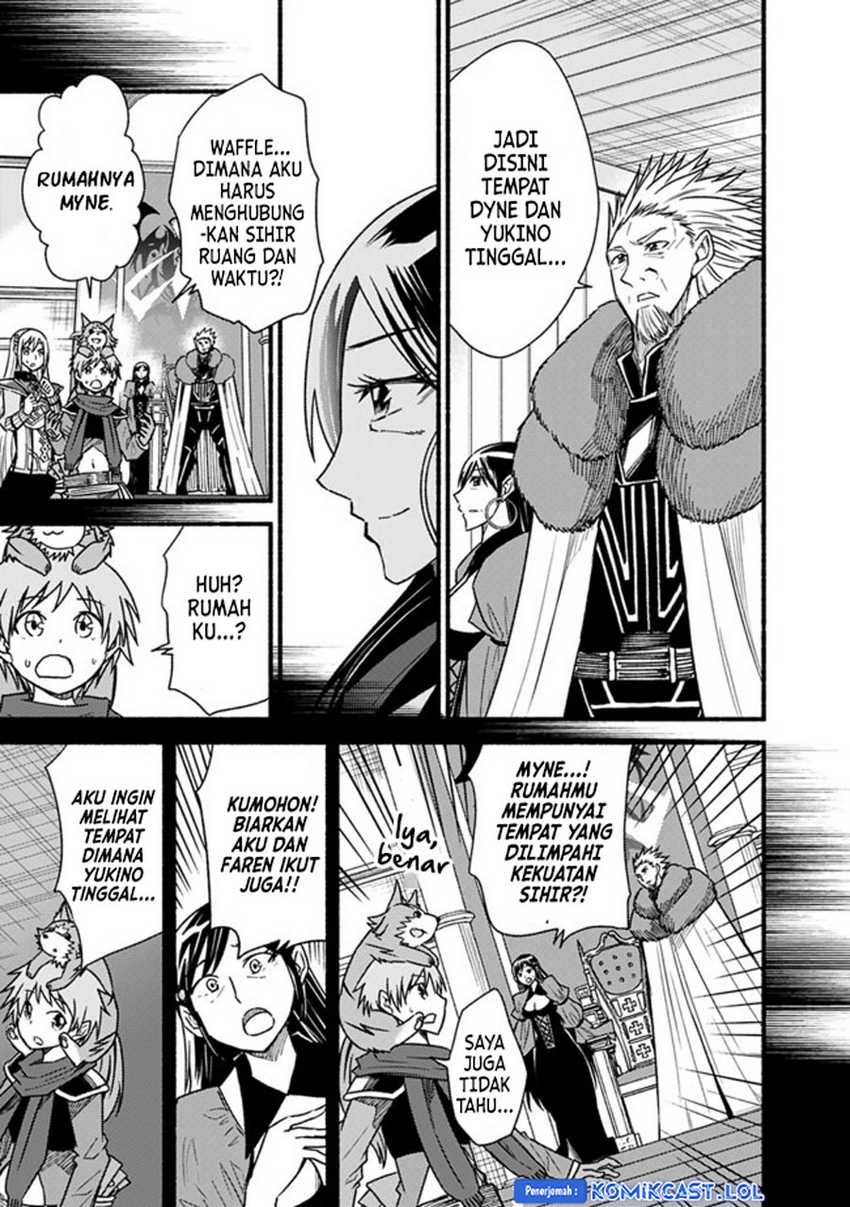 Living In This World With Cut & Paste Chapter 58 Gambar 8