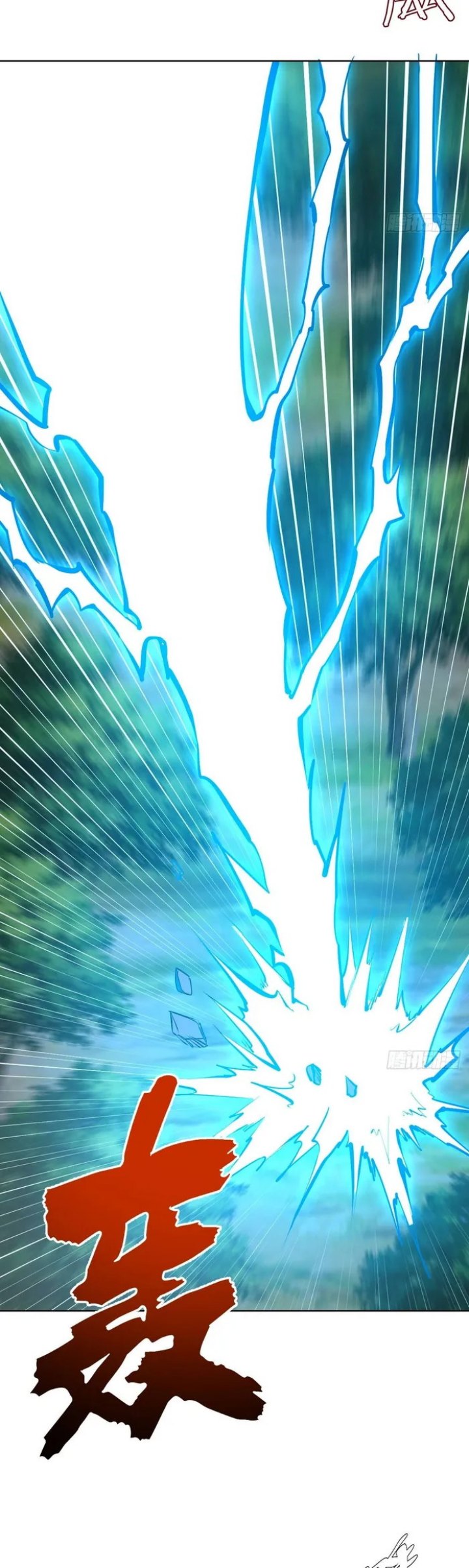 The Last Cultivator Chapter 22 Gambar 25