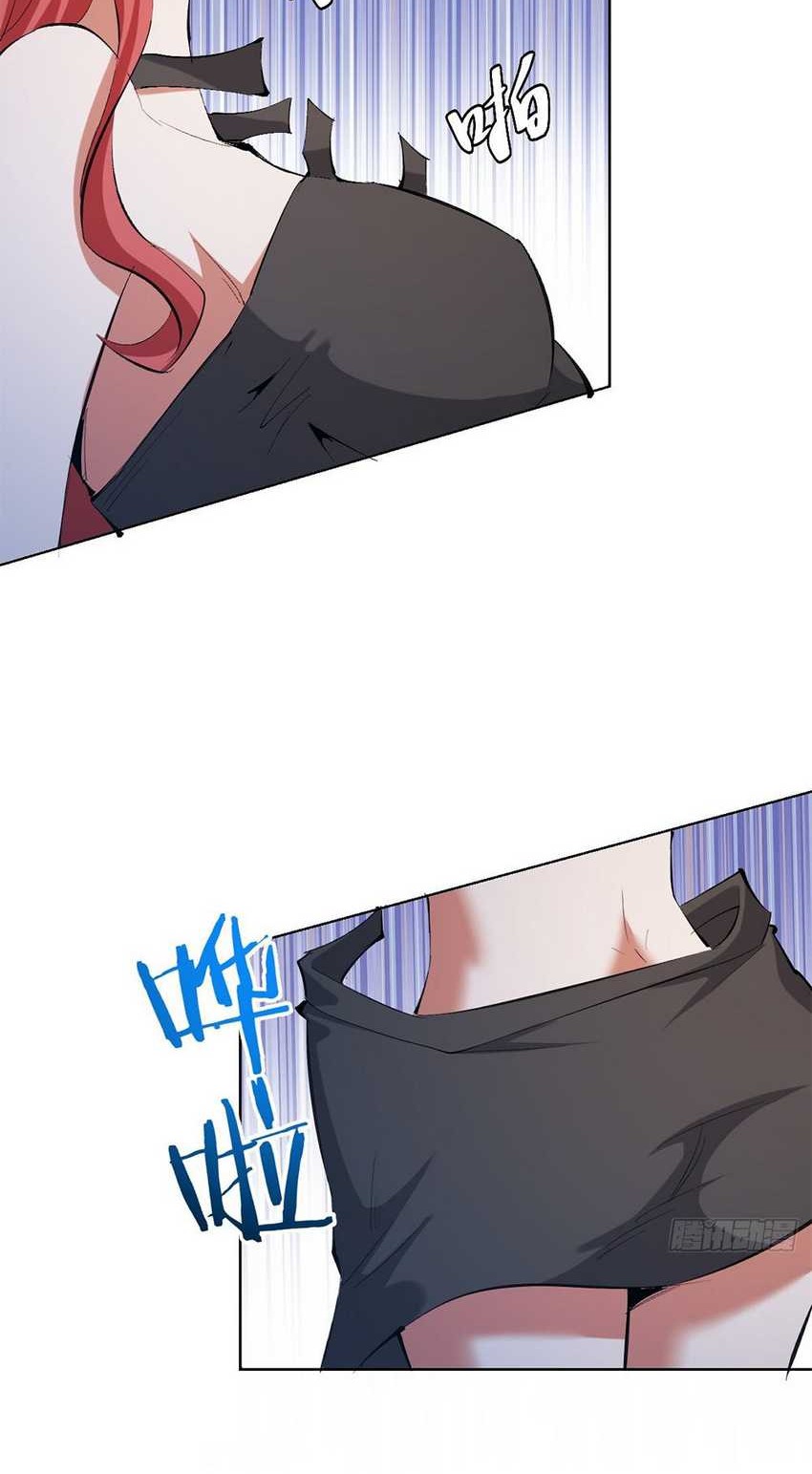 The Last Cultivator Chapter 21 Gambar 22