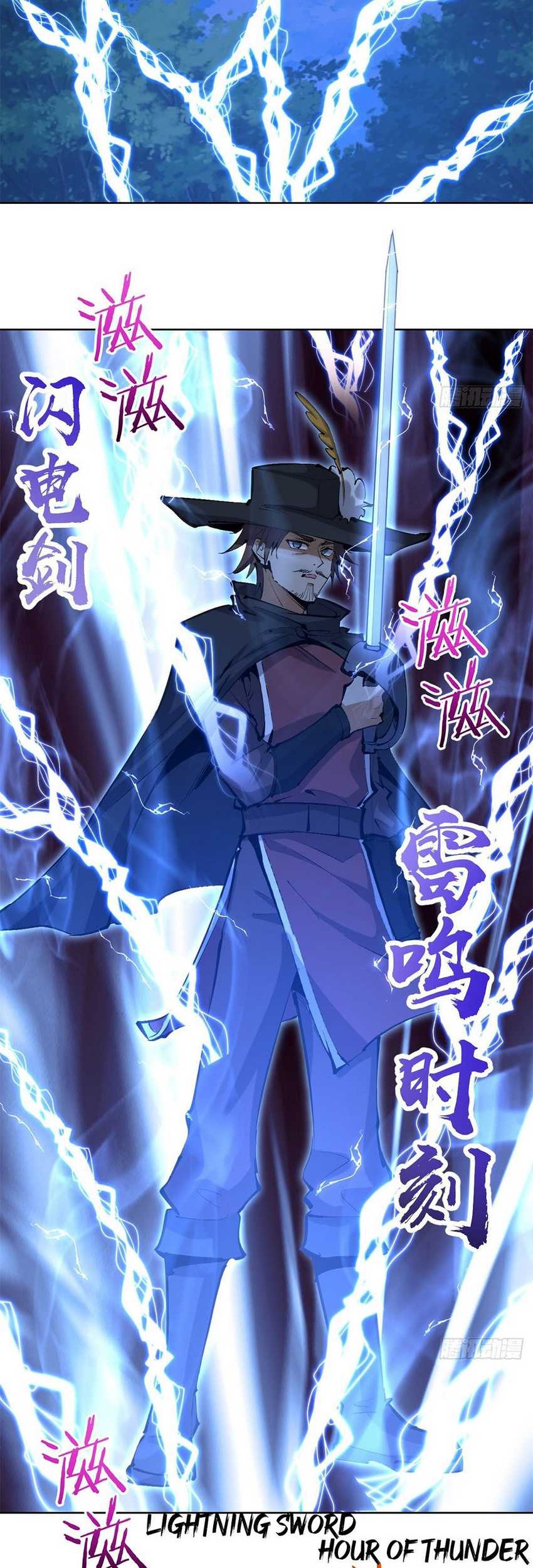 The Last Cultivator Chapter 21 Gambar 32