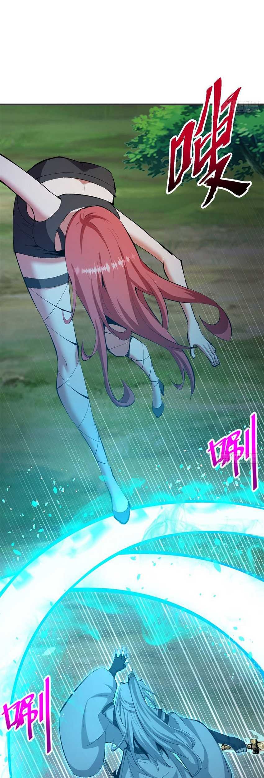 The Last Cultivator Chapter 21 Gambar 7