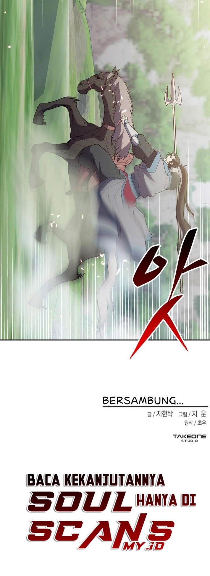 The Flag Bearer Warrior Chapter 35 Gambar 62