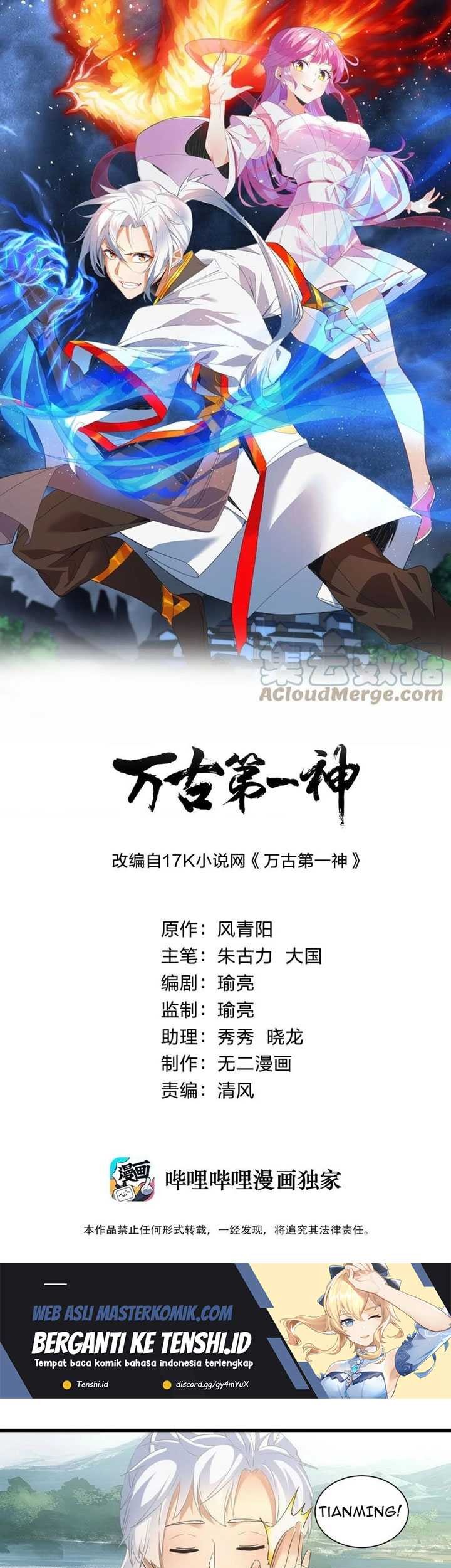 Baca  Eternal First God Chapter 157 Gambar 2