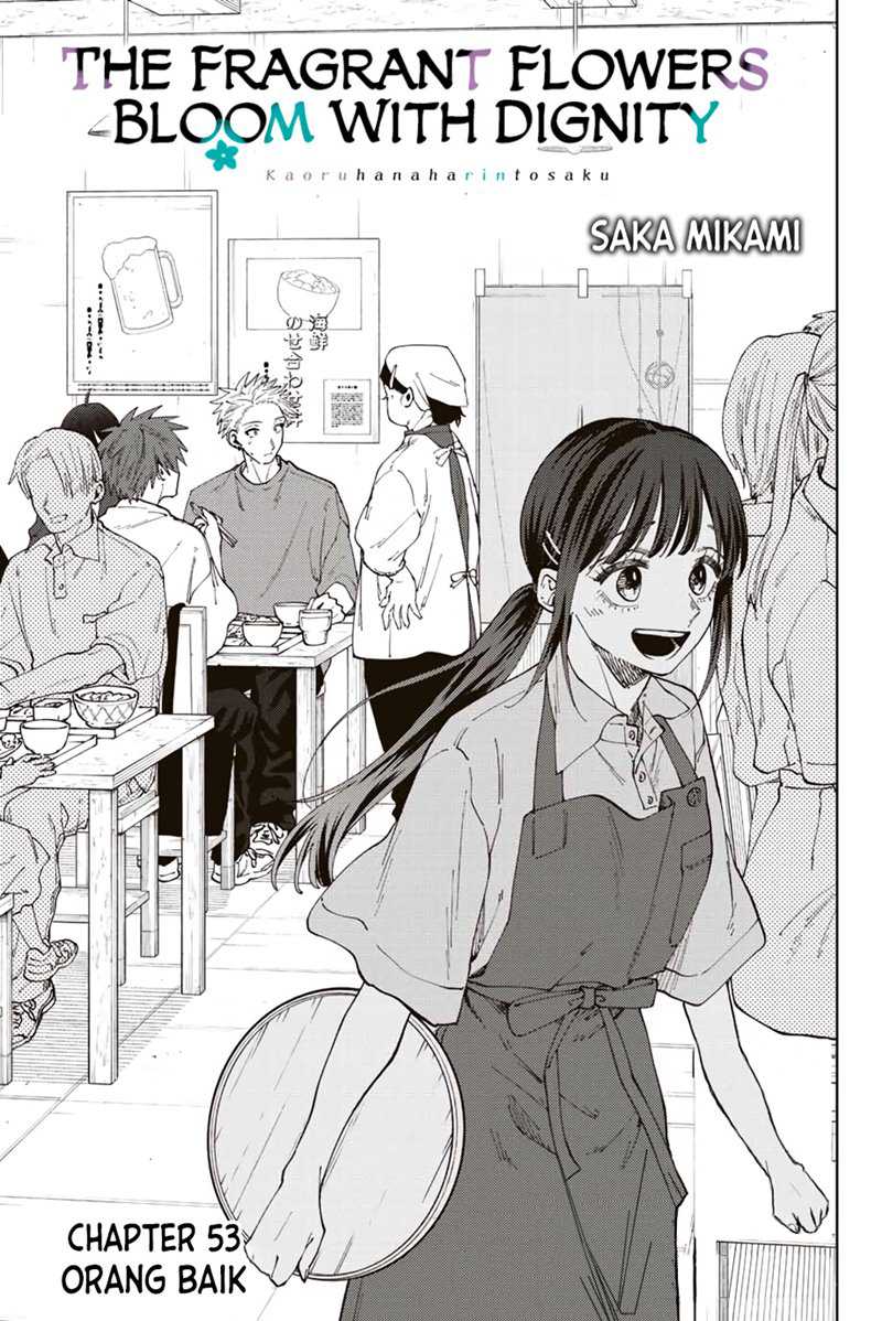 Baca Kaoru Hana wa Rin to Saku Chapter 53 Gambar 2