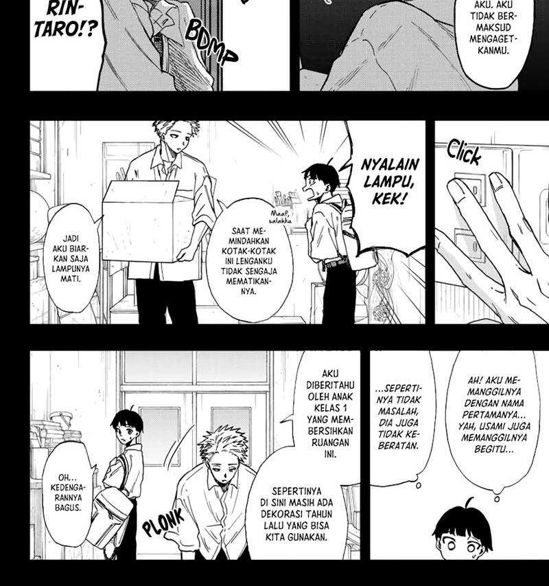 Kaoru Hana wa Rin to Saku Chapter 49 Gambar 15