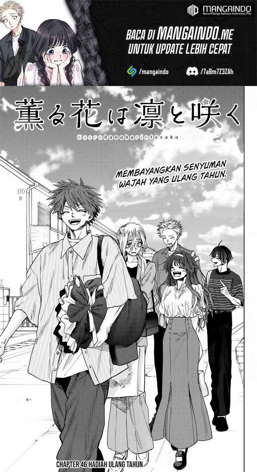 Baca Kaoru Hana wa Rin to Saku Chapter 46 Gambar 2