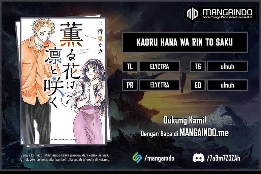 Baca Komik Kaoru Hana wa Rin to Saku Chapter 41 Gambar 1