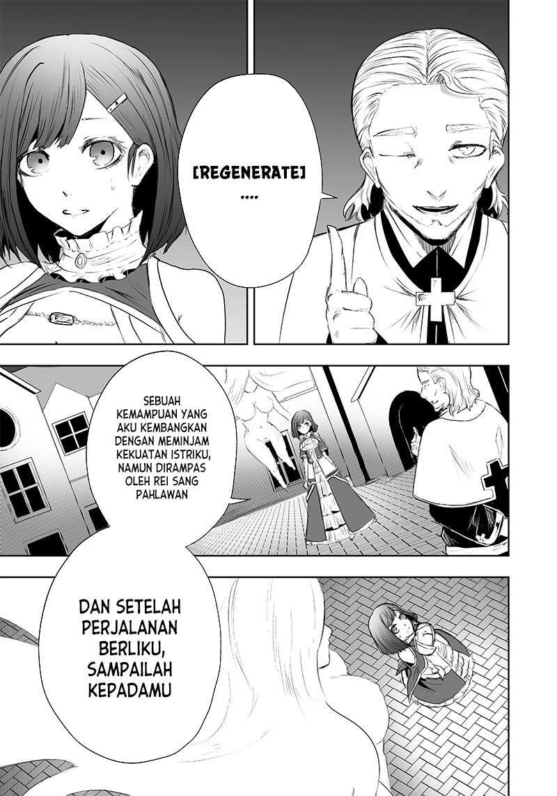Ore dake Fuguu Skill no Isekai Shoukan Hangyakuki Chapter 48 Gambar 20