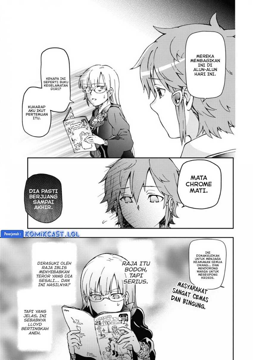 Tatoeba Last Dungeon Mae no Mura no Shounen ga Joban no Machi de Kurasu Youna Monogatari Chapter 31 Gambar 18